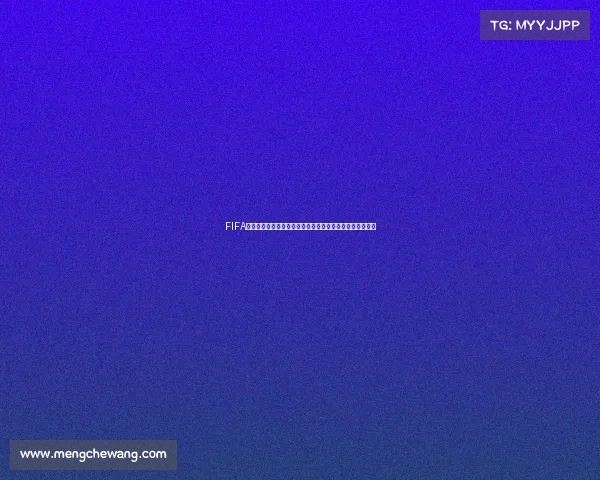 https://web.mengchewang.com/FIFA本泽马世界杯卡传奇赛场表现与收藏价值全面解析深度评测